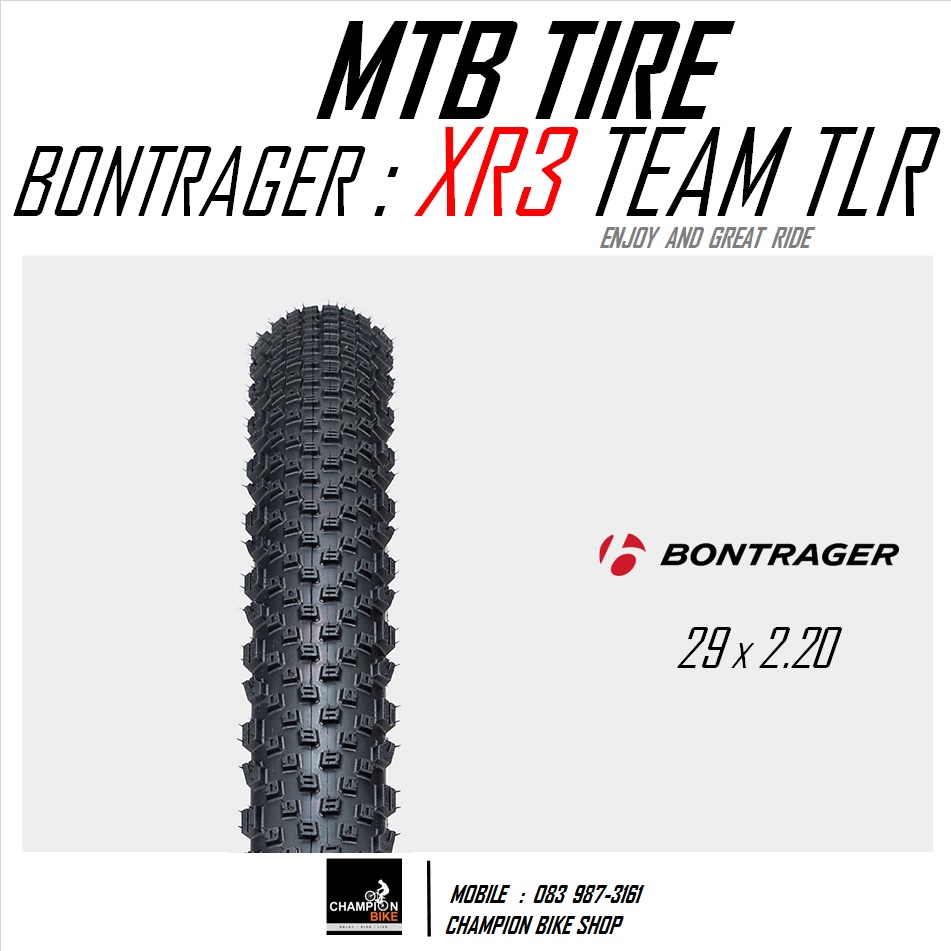 ยางเสือภูเขา BONTRAGER : XR3 29x2.20 TLR TEAM ISSUE TRAIL TIRE ขอบพับ