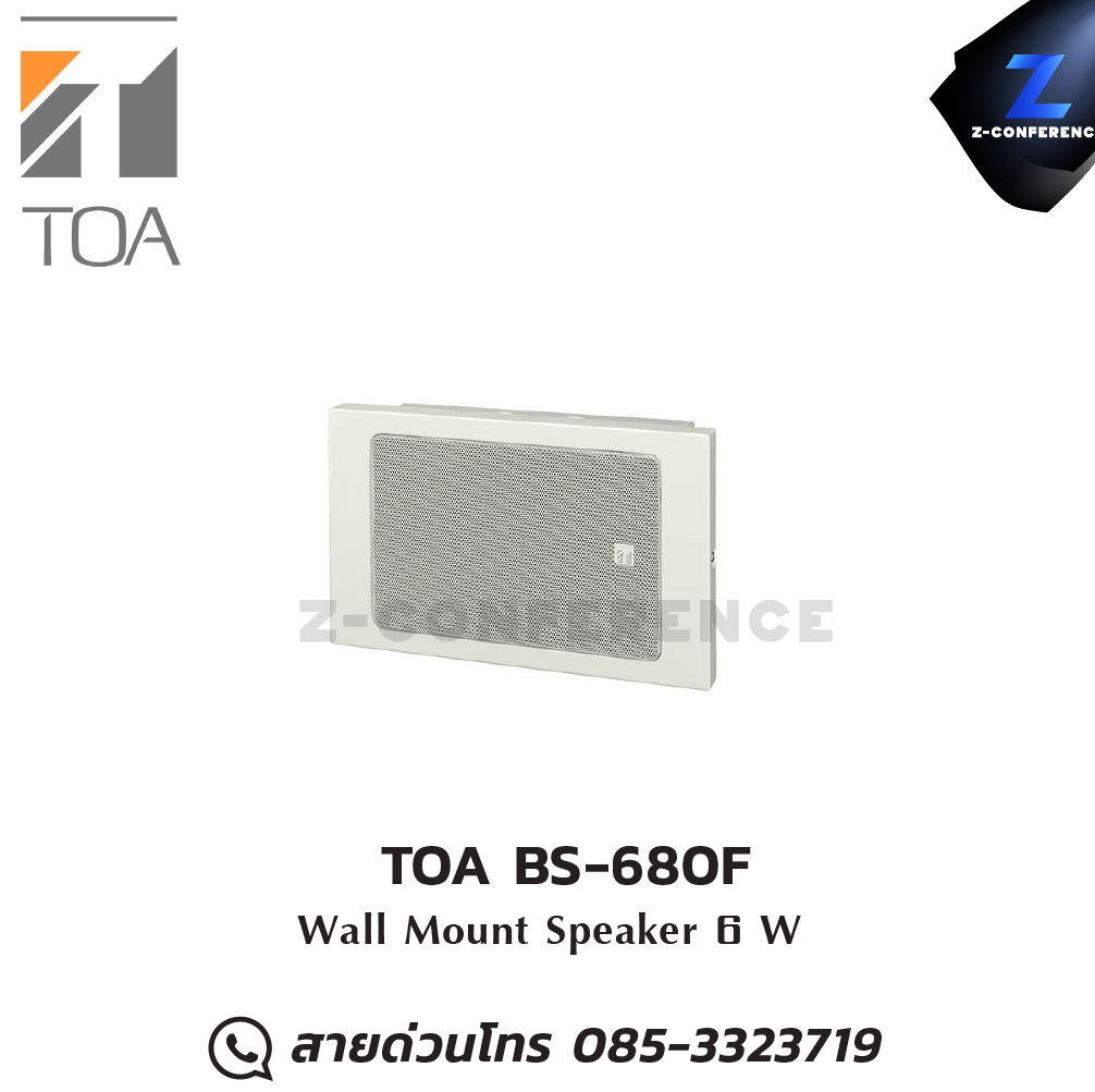 TOA BS-680F Wall Mount Speaker 6 W ลำโพง , ตู้ลำโพง , speaker
