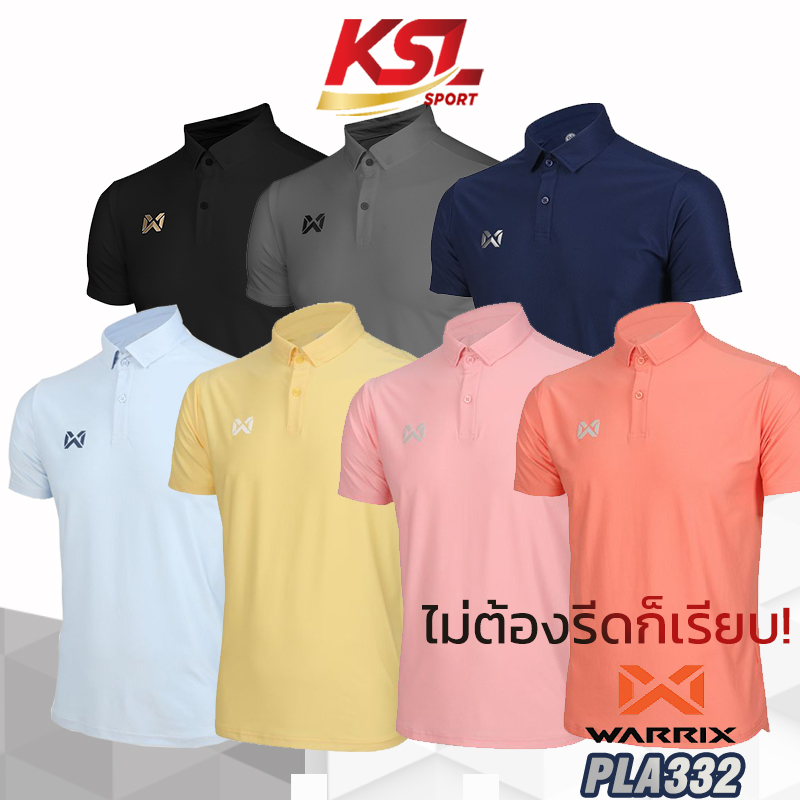 WARRIX เสื้อสปอร์ตโปโลวาริกซ์ สีล้วน ใส่สบาย รุ่น PLA332 (WA-214PLACL32) สีล้วน FLEX 3D วอริกซ์ แท้ 100%