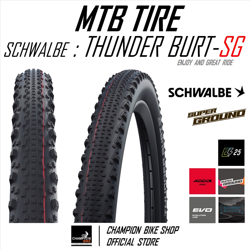 ยางเสือภูเขา27.5 ยางอีไบค์27.5 SCHWALBE : THUNDER BURT-SUPER GROUND TLE 27.5x2.10 TUBELESS MTB TIRE ขอบพับ