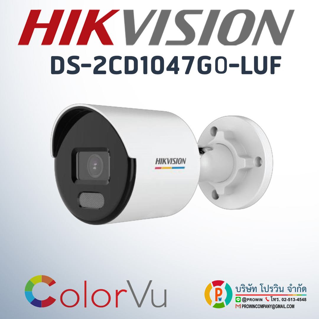 HIKVISION DS-2CD1047G0-LUF