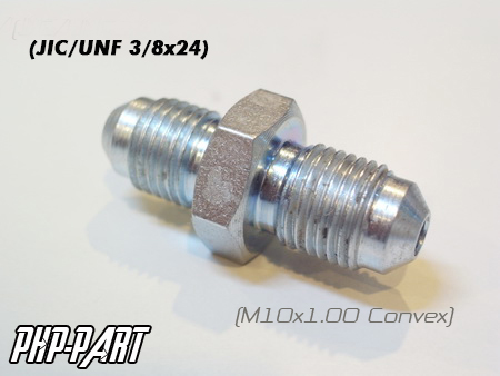 รับผลิตข้อต่อสำหรับ ระบบเบรค