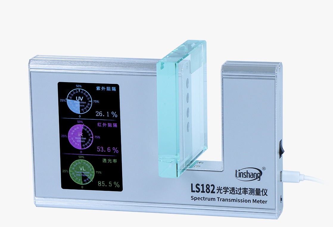 Linshangtech,Light Transmittance Meter LS182, 365nm UVT 940nm IRT and VLT SHGC ,Simple Operation High Precision Parallel Light Path CNAS,