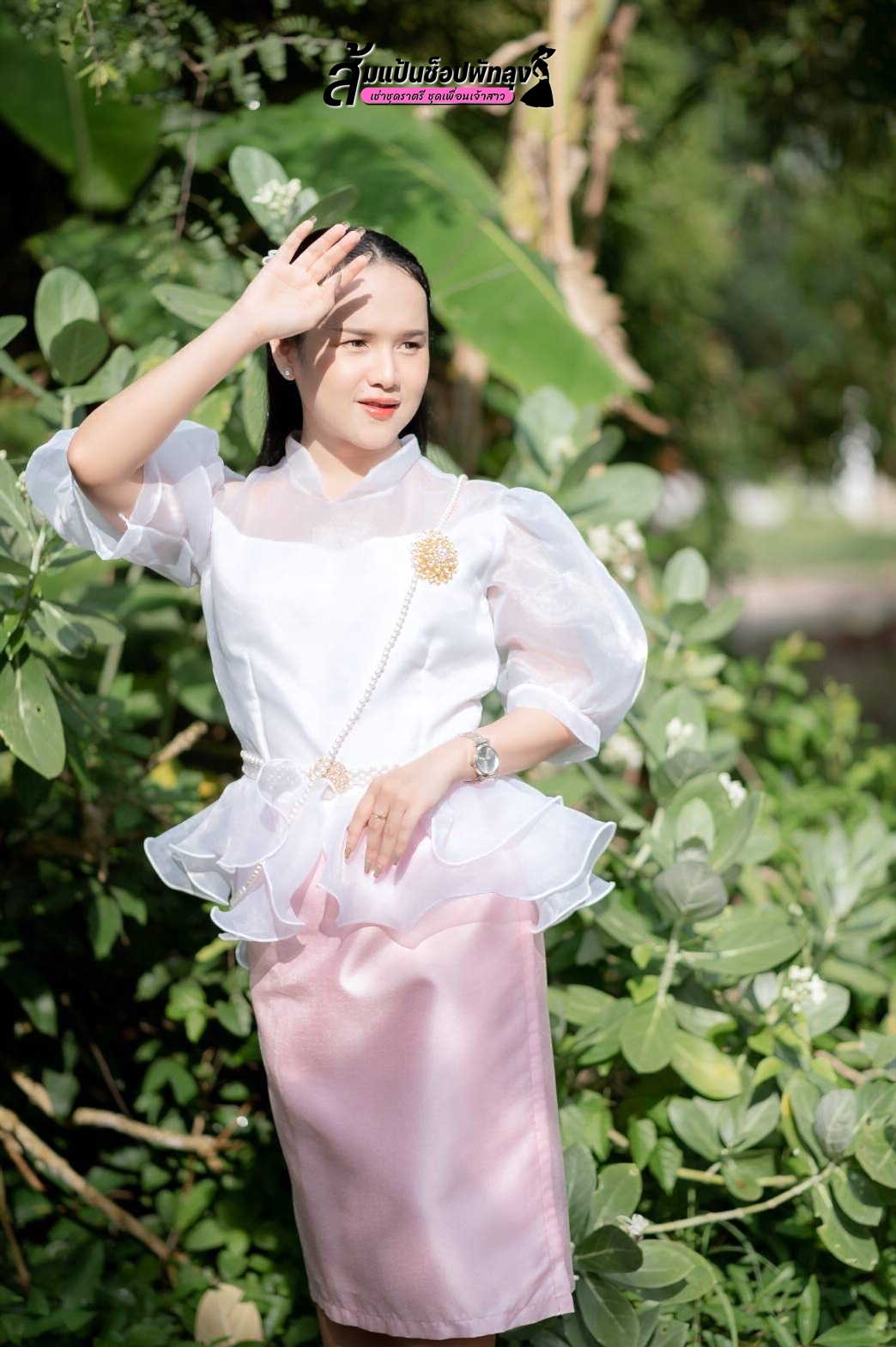 #ชุดเพื่อนเจ้าสาว #ชุดไทยเพื่อนเจ้าสาว #ทีมเพื่อนเจ้าสาว #ชุดเพื่อนเจ้าบ่าว #ทีมเพื่อนเจ้าบ่าว #ชุดสูทเพื่อนเจ้าบ่าว