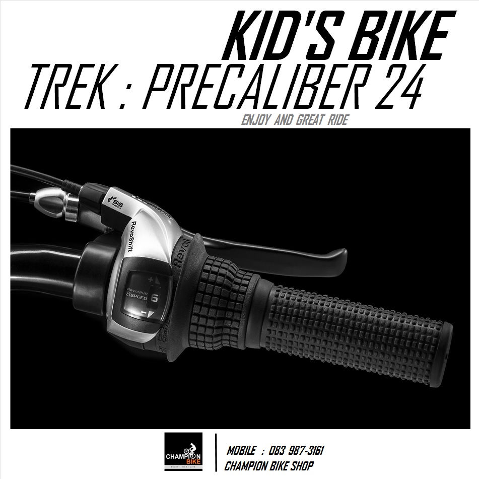 จักรยานเด็กวงล้อ 24 นิ้ว TREK : PRECALIBER 24 KID'S BIKE สีแดง-ดำ