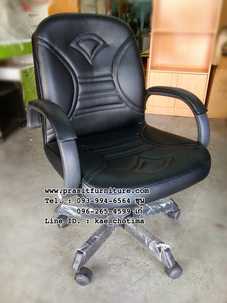 เก้าอี้สำนักงาน ขาเหล็ก รุ่น CC-54M