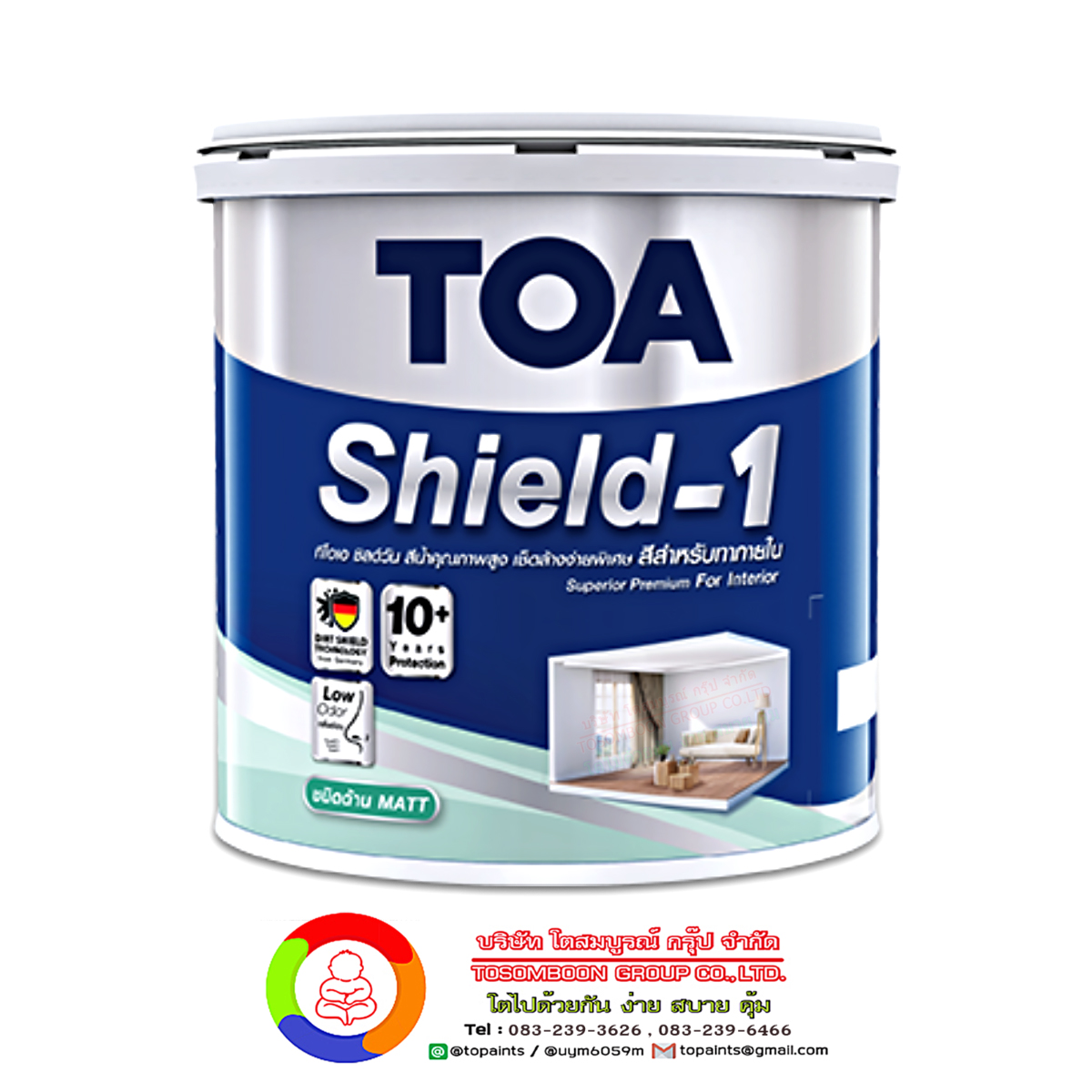 ทีโอเอ ชิลด์ วัน ภายใน ชนิดด้าน TOA Shield-1 For Interior (Matt)