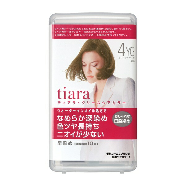 Shiseido TIARA Cream Hair Color ครีมปิดผมขาวสูตรอ่อนโยนต่อหนังศรีษะและเส้นผมจากชิเชโด้ ปลอดภัยไร้สารเคมีที่อันตราย ไม่ทำให้ผมเสีย