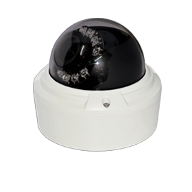 กล้องส่องป้ายทะเบียนรถ Hiview รุ่น Hi-7110V-IR 700TVL