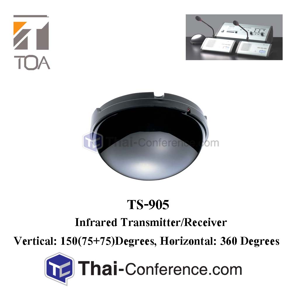 TOA TS-905 Infrared Transmitter/Receiver ไมค์ประชุม ชุดประชุม ไมค์ห้องประชุม ไมค์ประชุมไร้สาย ชุดประชุมไร้สาย microphone conference