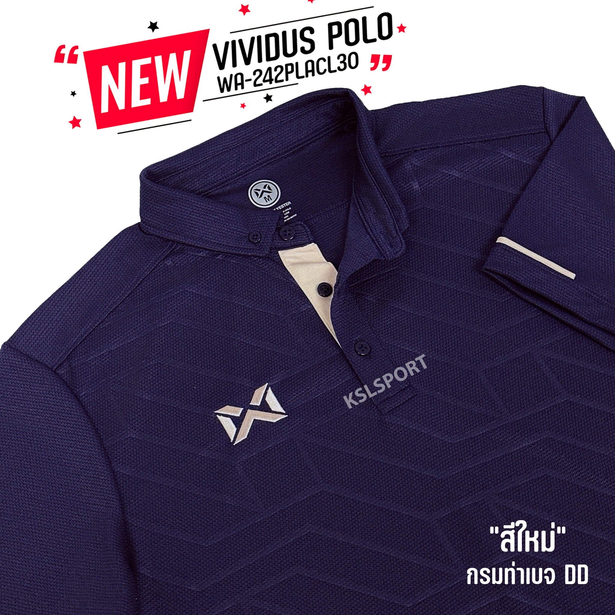 Warrix เสื้อโปโล วาริกซ์ วอริกซ์ รุ่น Vividus แขนสั้น คอปก ใส่สบายไม่ต้องรีด WA-242PLACL30 - ดำ/กรมท่า/ฟ้า/ขาว/เหลือง/เขียวอ่อน ชาย หญิง