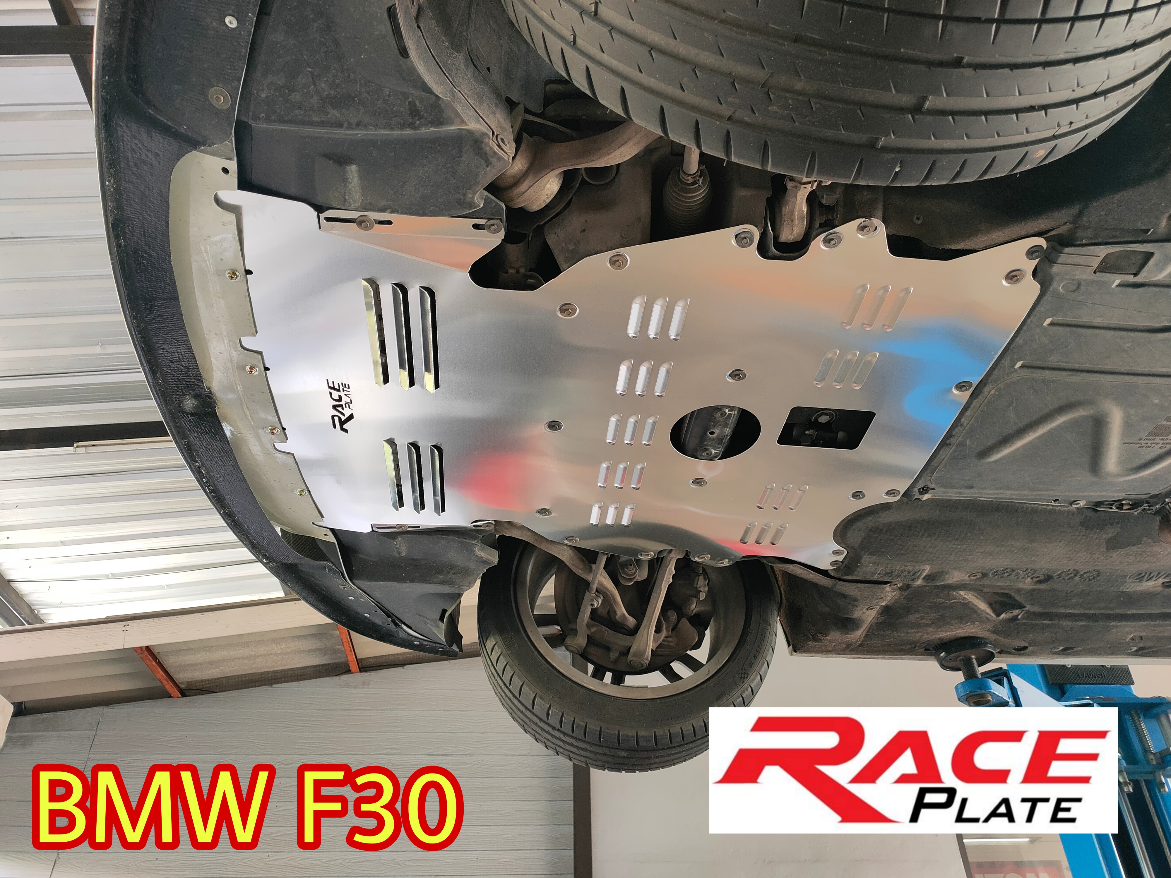 แผ่นปิดใต้ห้องเครื่องอลูมิเนียม BMW F30 Raceplate_Undertray สำเนา สำเนา