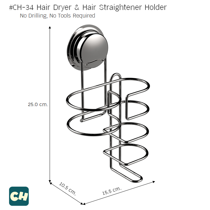 CH-34 ที่วางไดส์เป่าผม และที่หนีบผม รุ่น Chrome Series ไม่ต้องเจาะผนัง