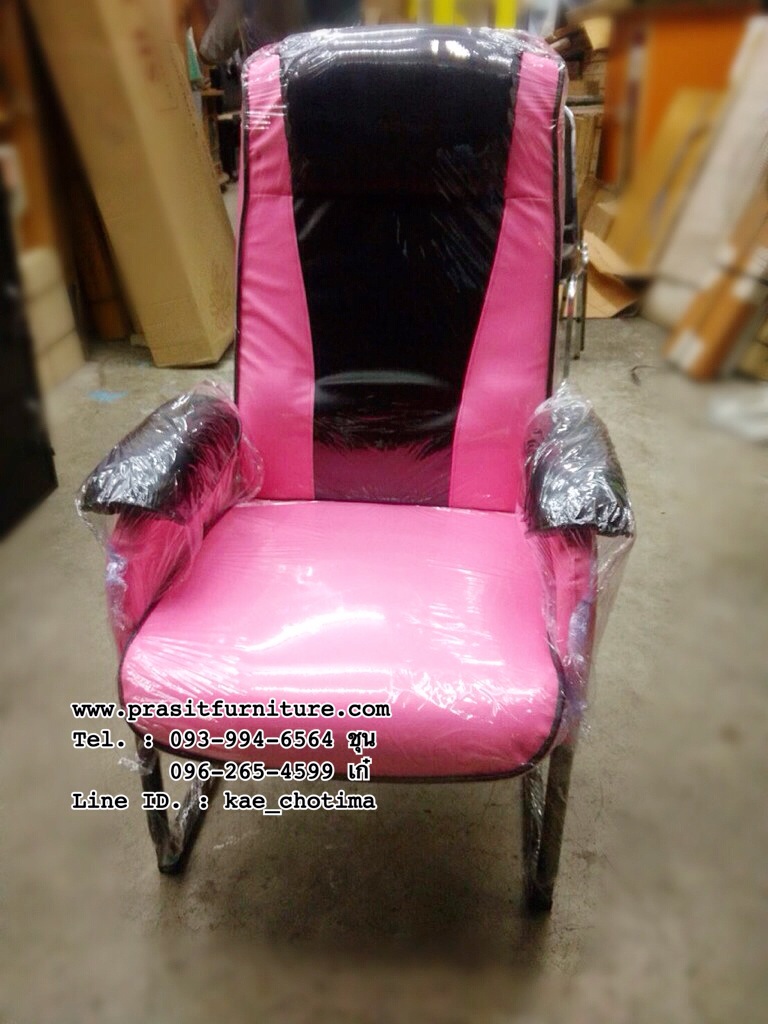เก้าอี้พักผ่อน เก้าอี้ร้านเกมส์ รุ่น Mini
