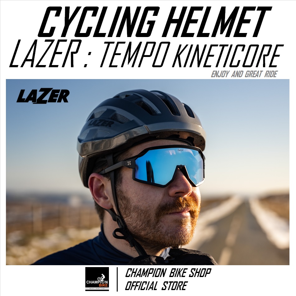 หมวกจักรยาน LAZER : TEMPO KINETICORE BIKE HELMET สีไทเทเนียม