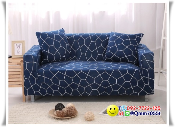 ผ้าคลุมโซฟา 1 ที่นั่ง กว้าง 90x ยาว140 cm