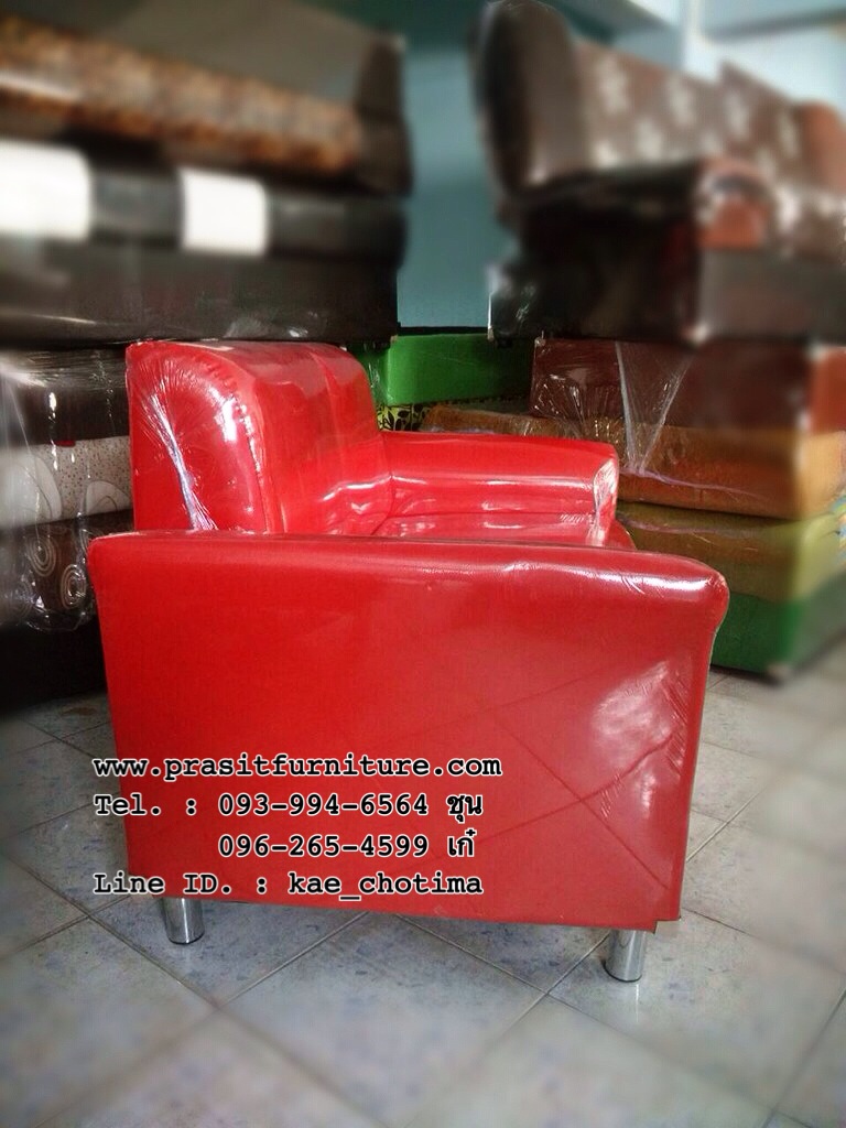 โซฟา 2 ที่นั่ง รุ่น "มินิ"