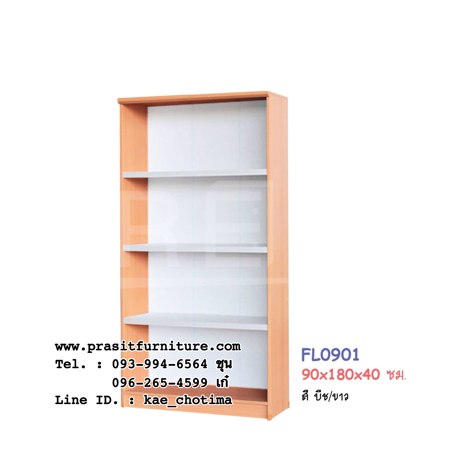ชั้นหนังสือ ชั้นโชว์ FL0901