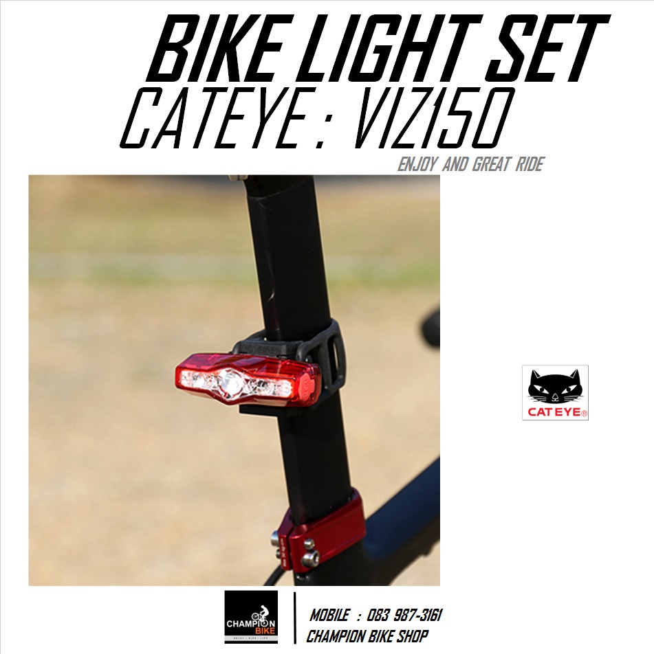 ชุดไฟหน้า+ไฟท้ายจักรยาน ชาร์ทUSB CATEYE : AMPP 500 + VIZ 150 BIKE LIGHT SET USB CHARGE