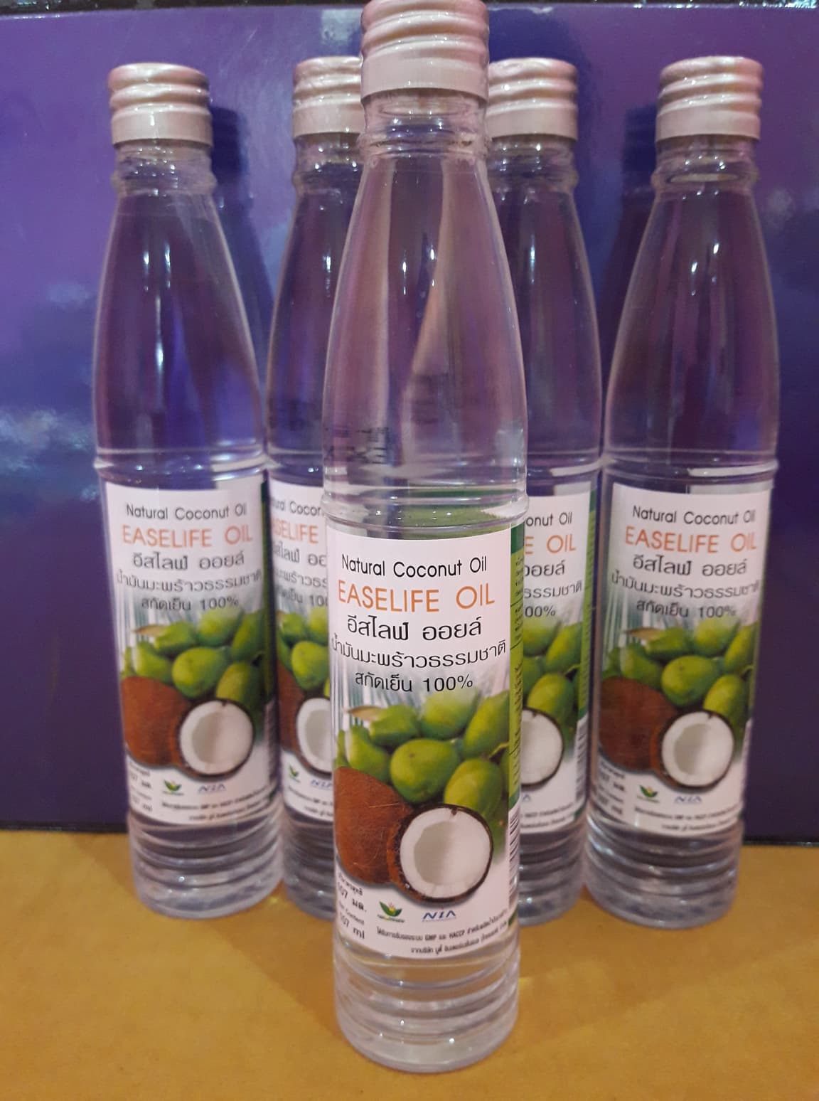 น้ำมันมะพร้าวสกัดเย็นออแกนิค 120 มล. น้ำมันมะพร้าวสกัดเย็น ปัจจัยชีวี