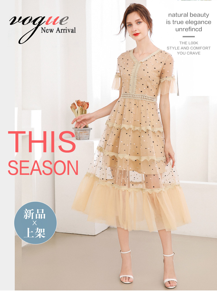 ชุดเดรสยาวสีครีม ผ้าโปร่งปักด้ายสีทอง ชมพูและสีดำลายวงรีเล็กๆๆ ส่งฟรี