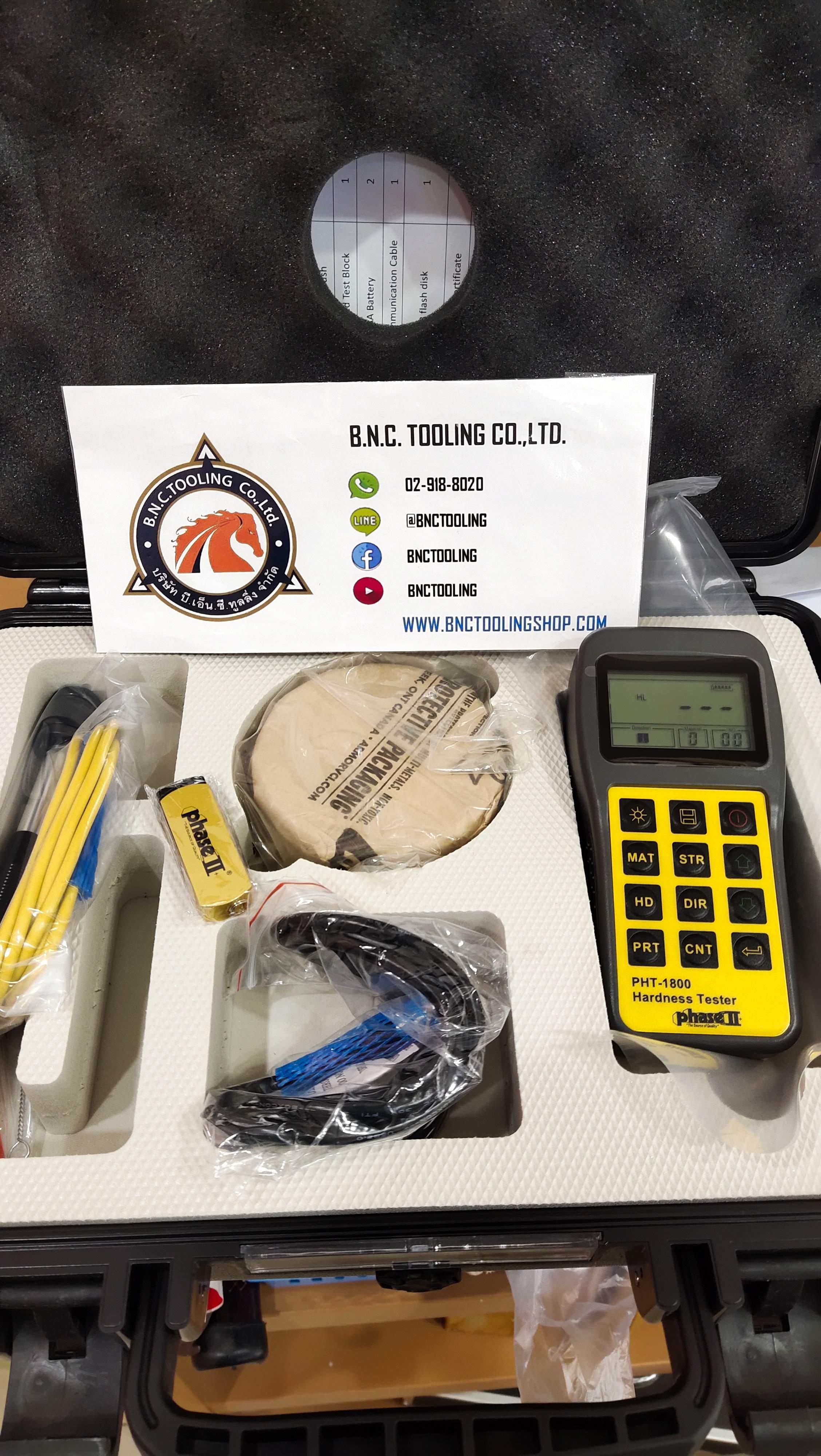 Phase II PHT-1800 Portable Hardness Tester