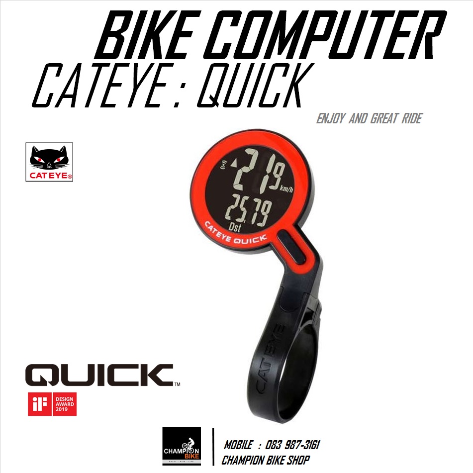 ไมล์วัดวามเร็วจักรยาน CATEYE : QUICK CC-RS100W WIRELESS BIKE COMPUTER สีดำ-แดง