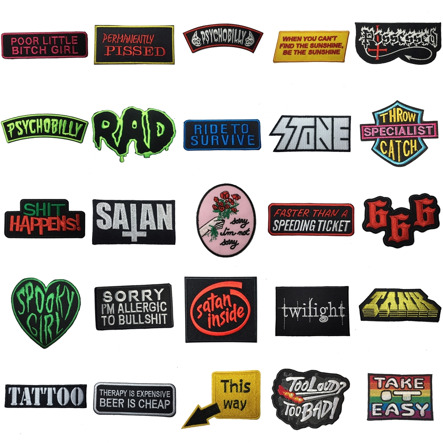 อาร์มปัก สโลแกน คำกวนๆ ไบค์เกอร์ ตัวรีดติดเสื้อ Iron on Patch (บอกลายที่ต้องการทางแชท)