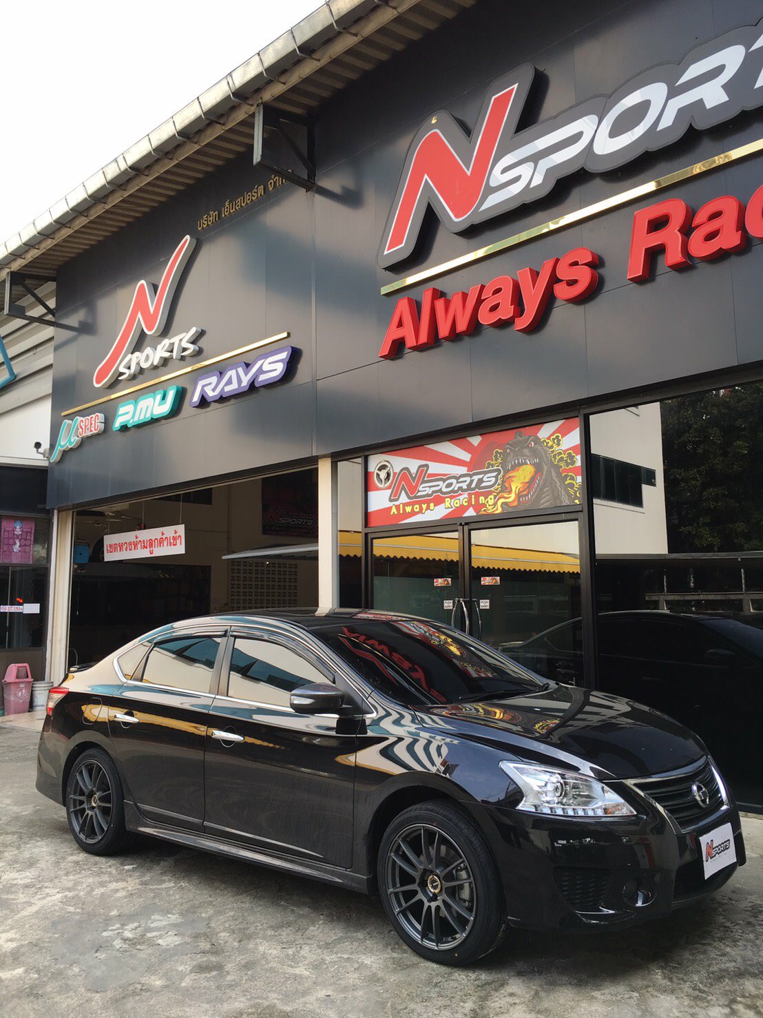 Honda Civic +57Xtream 18x8.5+45 5-114.3