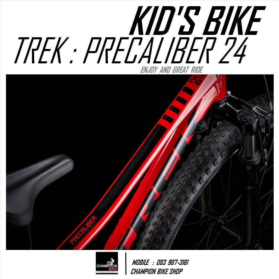 จักรยานเด็กวงล้อ 24 นิ้ว TREK : PRECALIBER 24 KID'S BIKE สีแดง-ดำ