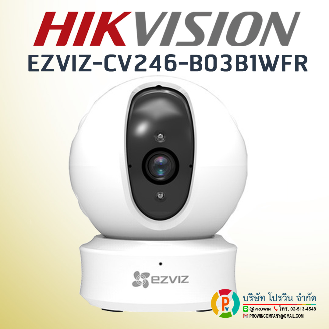 EZVIZ-CV246-B03B1WFR