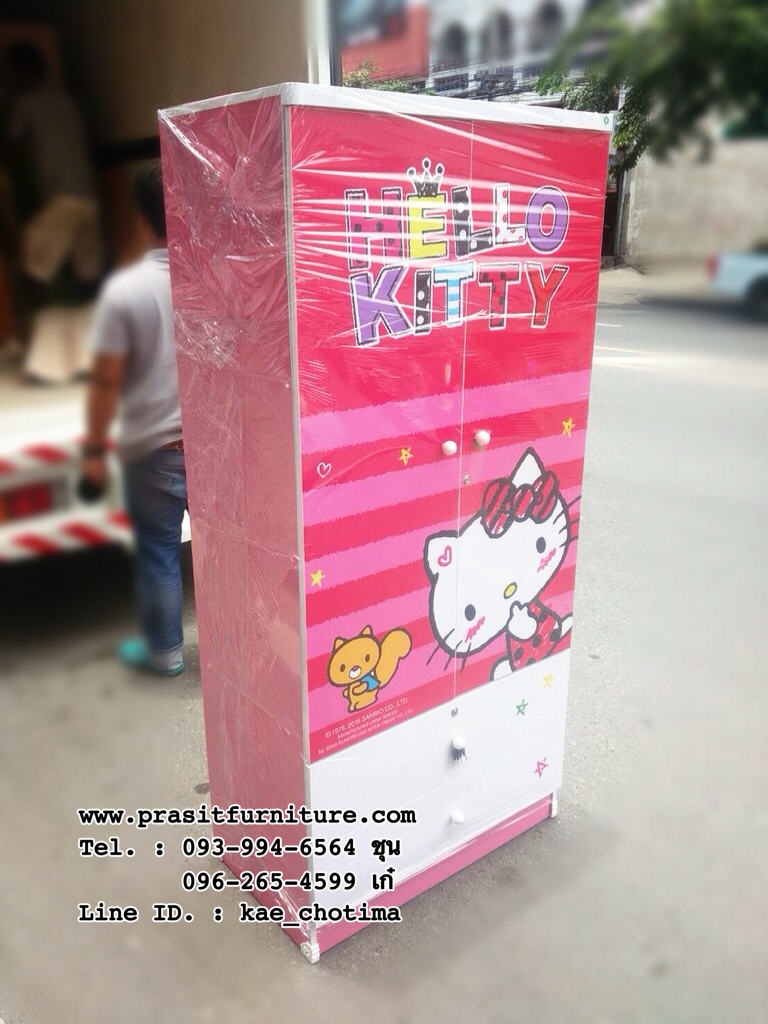ตู้เสื้อผ้า คิตตี้ 80 ซม. ลาย Cute (คิ้วท์) ตู้เสื้อผ้า คิตตี้ Kitty ลิขสิทธิ์แท้ จาก Sanrio