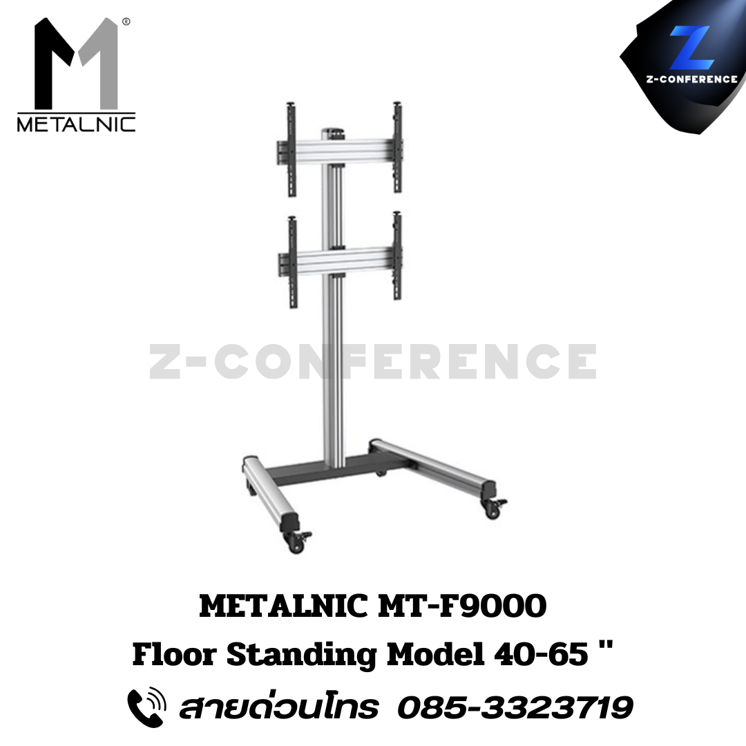 METALNIC MT-F9000 Floor Standing Model 40-65"