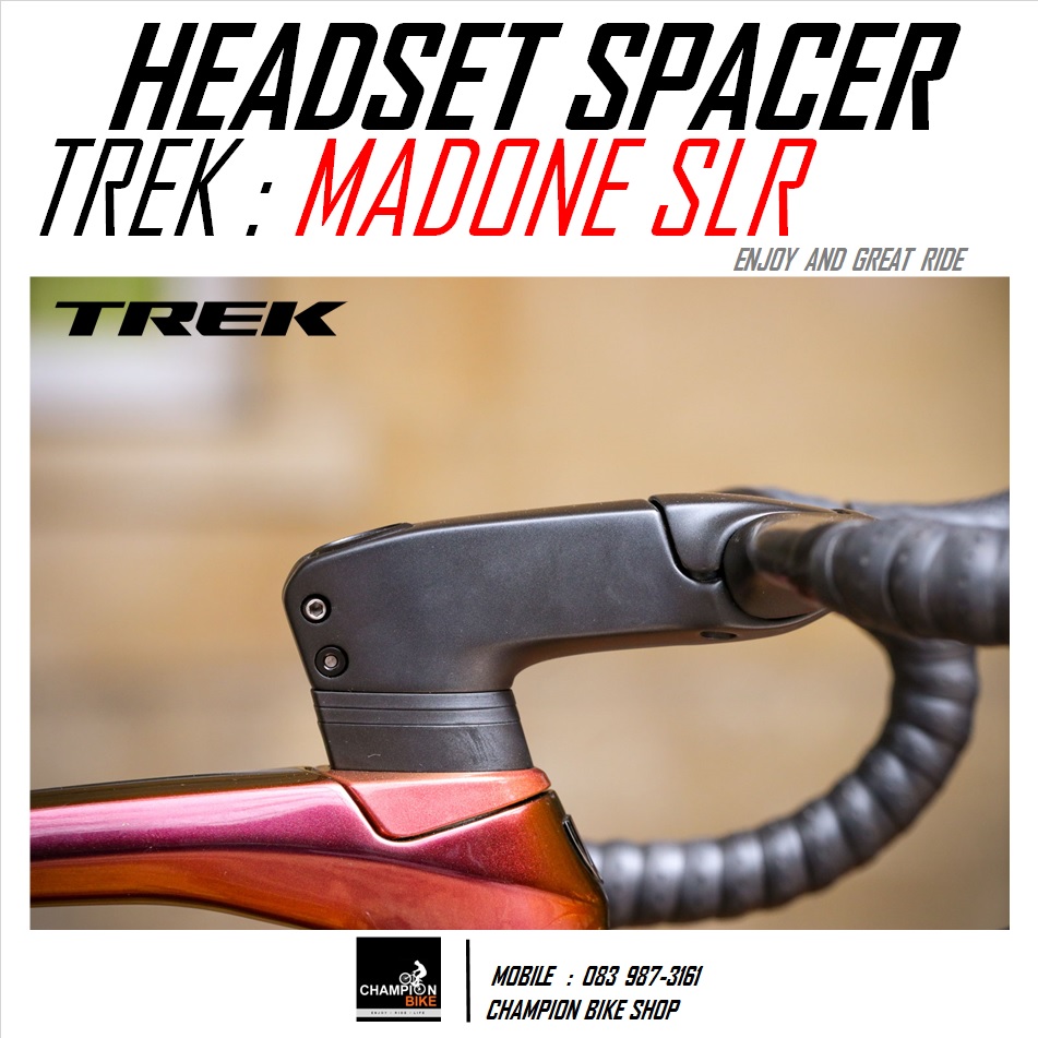 แหวนรองคอTREK MADONE SLR (GEN 6) หนา 5mm HEADSET SPACER CARBON FOR INTEGRATED HANDLEBAR