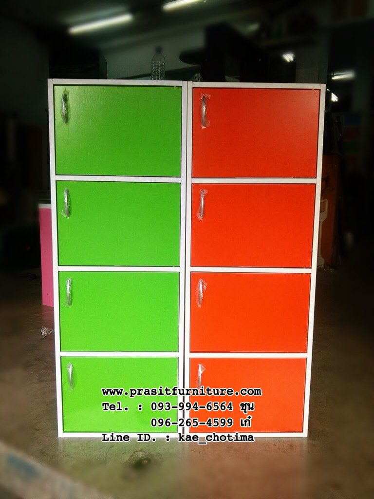 ตู้เก็บของ 4 ชั้น ล๊อคเกอร์ 4 ชั้น บานประตู