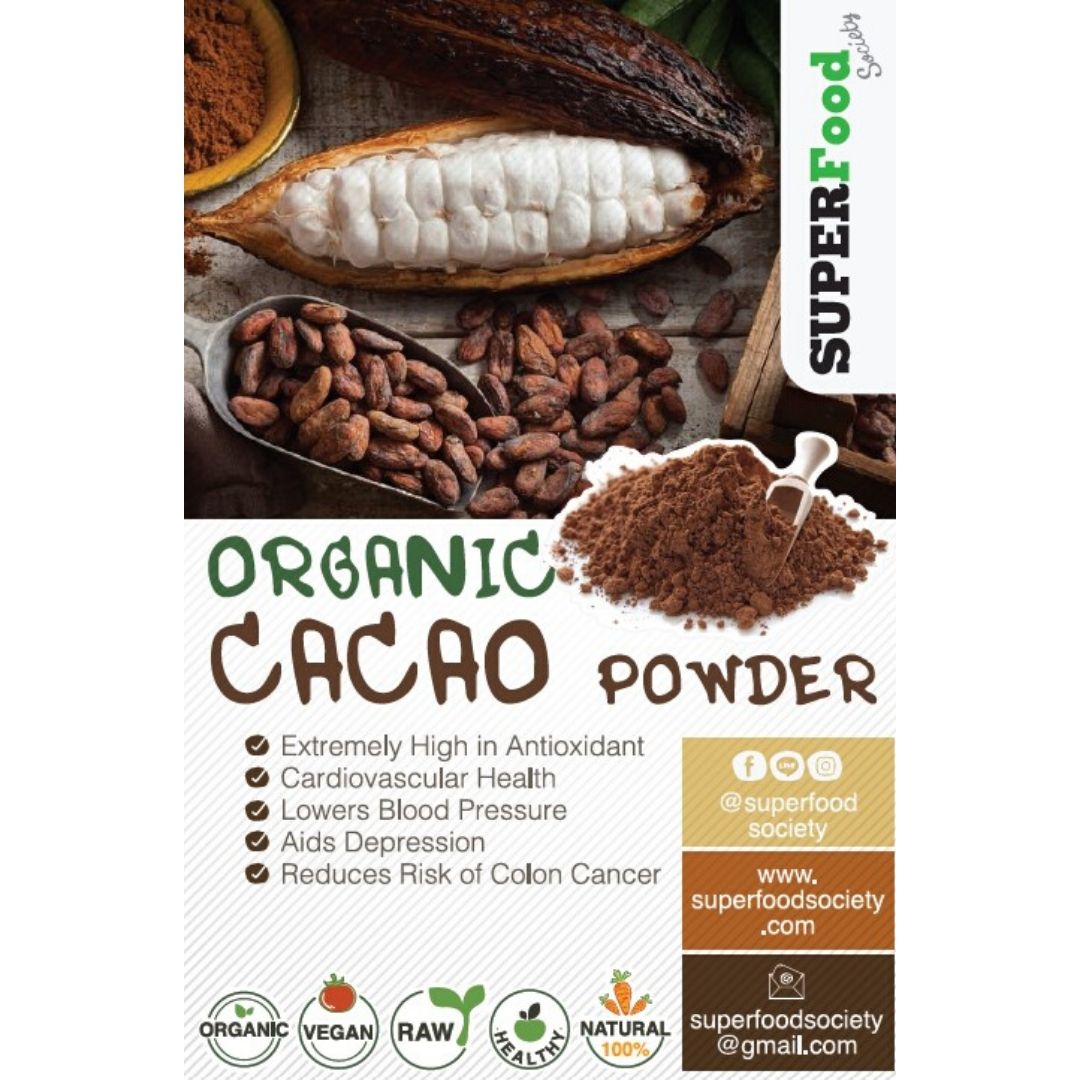 ผงคาเคา / ผงคาคาว / Raw / Organic Cacao powder / ผงโกโก้ ออแกนิค