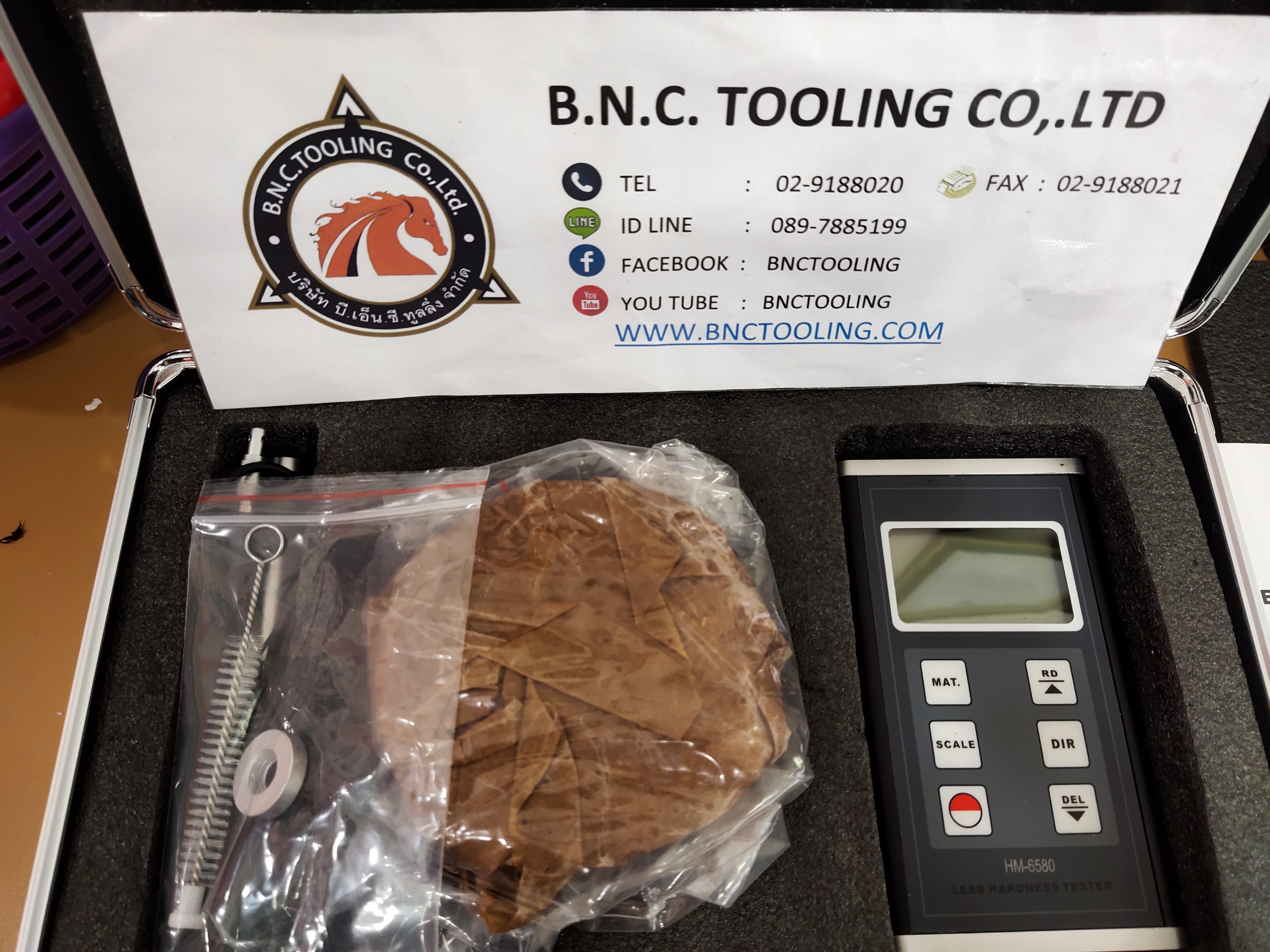 Landtek HM-6580,เครื่องวัดค่าความแข็งแบบพกพา,Leeb Hardness Tester, Landtek, Leeb Hardness Tester HM-6580