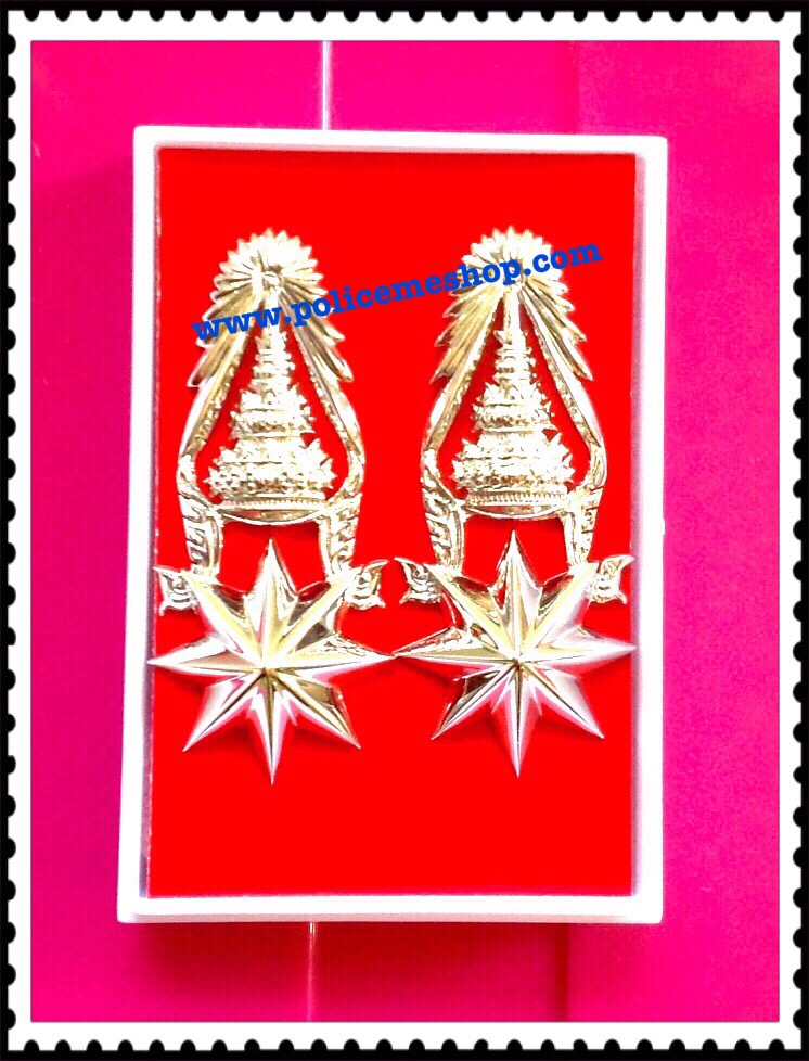 เครื่องหมายยศพันตำรวจตรี (ชาย,หญิง)-เงินแท้ชุบทองคำขาว