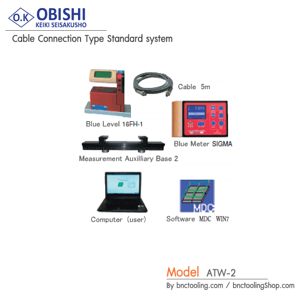 OBISHI,Cable Connection Type Standard system,ATW-2