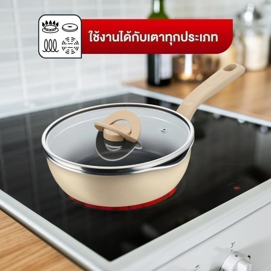 Tefal กระทะก้นลึก ขนาด 22 ซม. พร้อมฝาแก้ว One Pick-Pot รุ่น G1652524 สีดำ