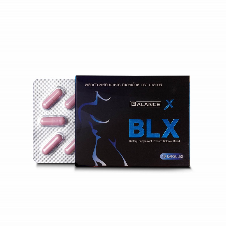อาหารเสริม Balance X (BLX)