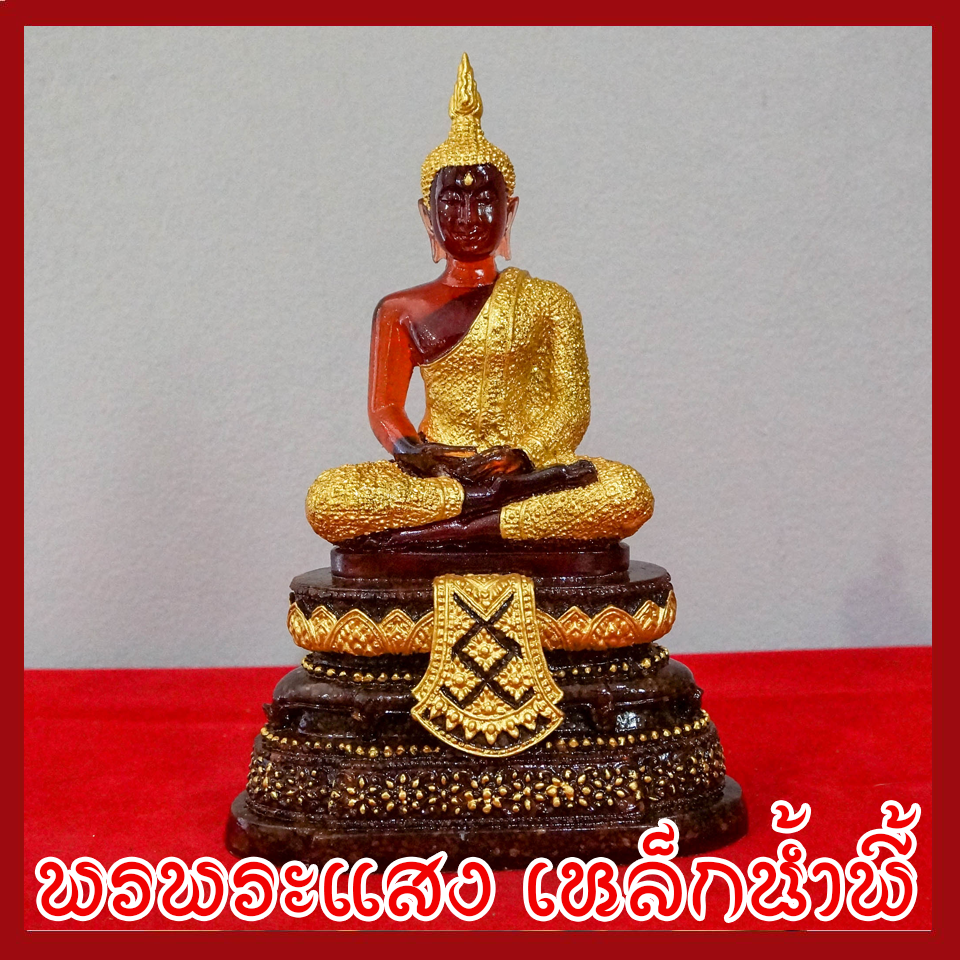 พระแก้วแดง ทรงเครื่องฤดูฝน มวลสารแร่เหล็กน้ำพี้ ฐาน 5 นิ้ว