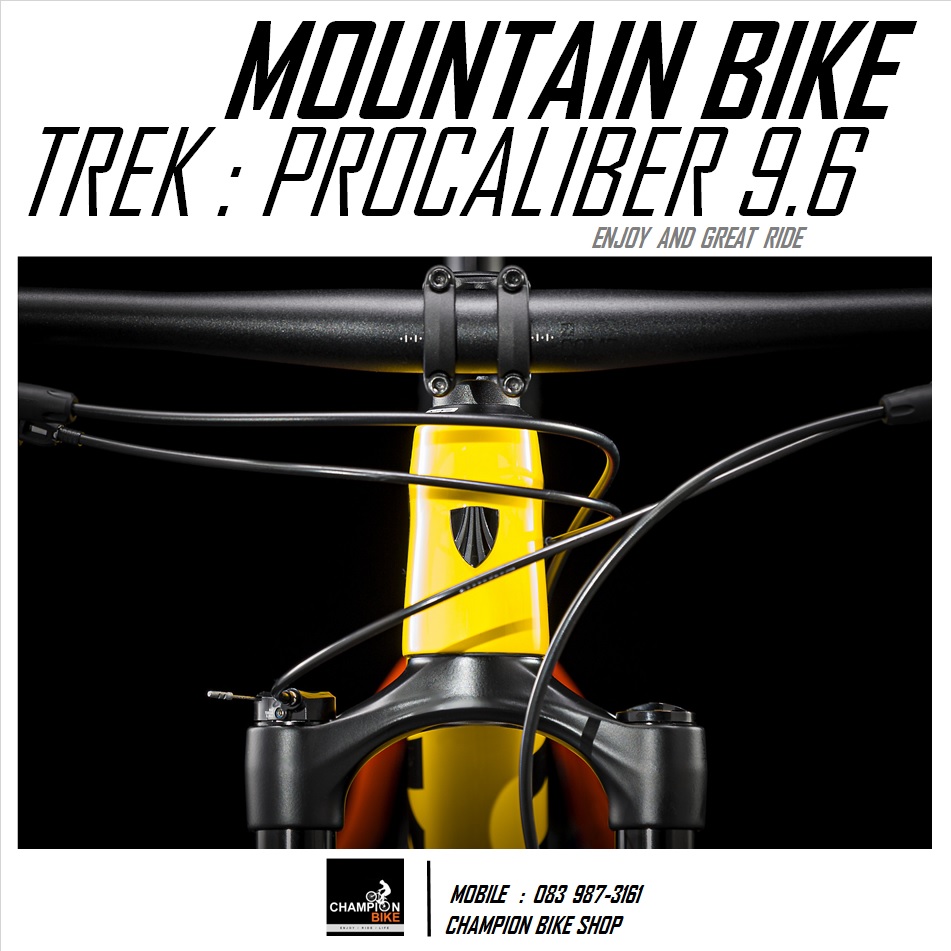 จักรยานเสือภูเขา TREK : PROCALIBER 9.6 CARBON MOUNTAIN BIKE - 2020 สีเหลืองส้ม