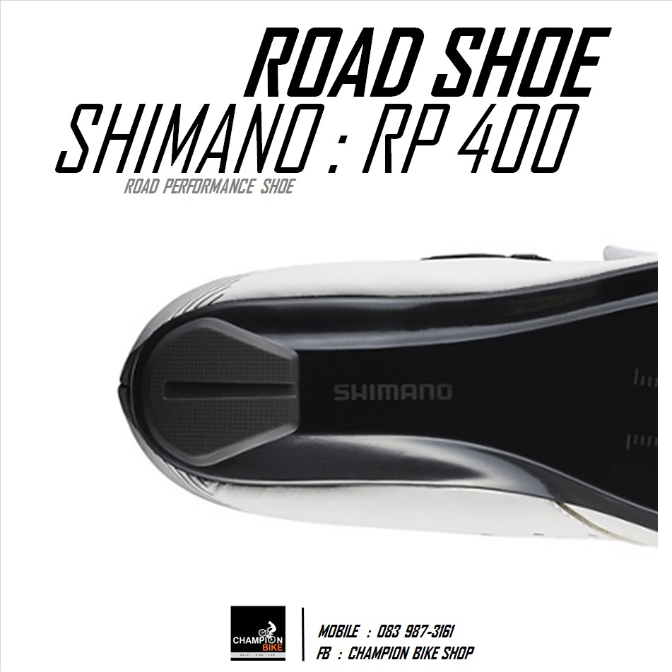 รองเท้าเสือหมอบ SHIMANO : RP400 ROAD SHOE สีขาว