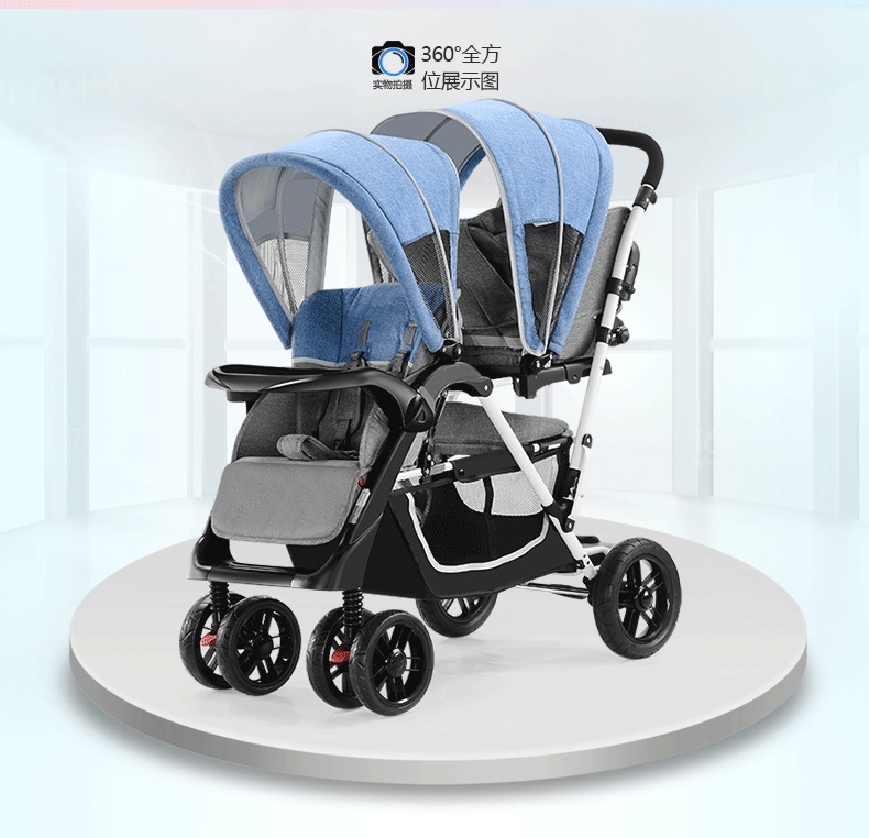 CS10172 รถเข็นเด็ก พี่น้อง Mshenma ที่นั่งสองตอน