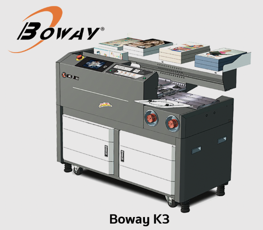 เครื่องเข้าเล่มสันกาว Boway S5