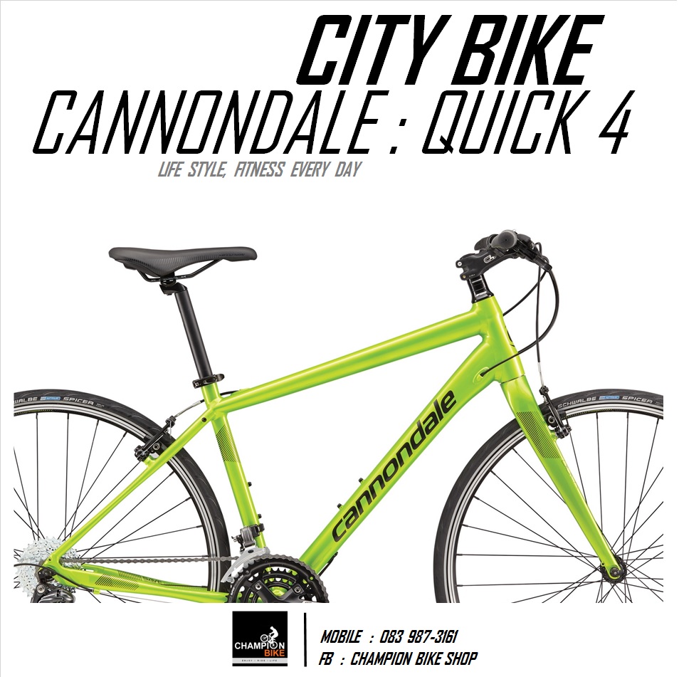จักรยานซิตี้ไบค์ CANNONDALE : QUICK CITY BIKE