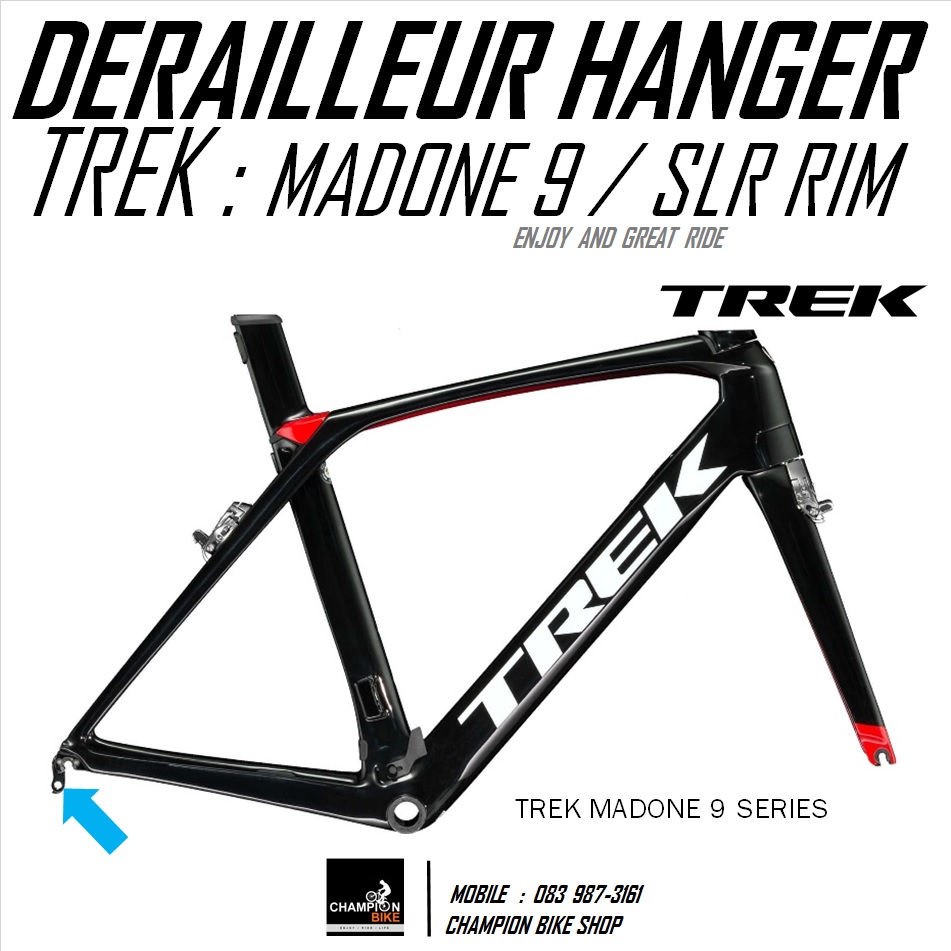 ดรอปเอ้าท์เฟรมจักรยาน TREK : MADONE 9 / MADONE SLR (GEN 6) RIM-BRAKE (DROPOUT) REAR DERAILEUR HANGER ***ของแท้***