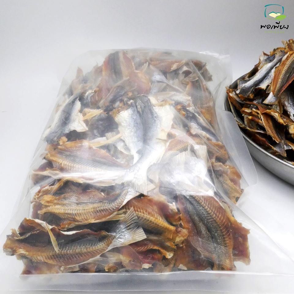 ปลาหัวโม่งแห้ง ครึ่งกิโล