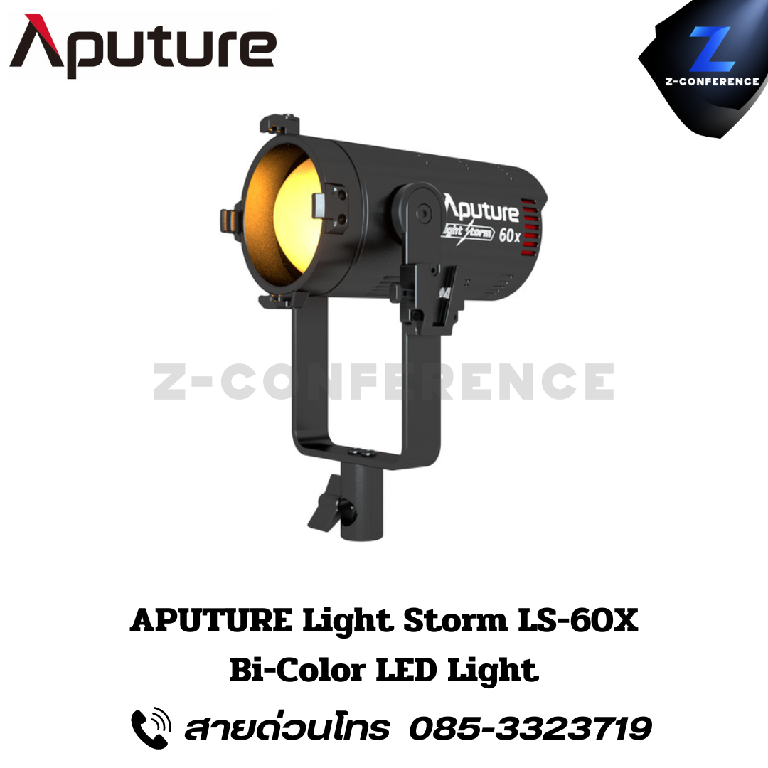 APUTURE Light Storm LS-60X Bi-Color LED Light, ไฟสตูดิโอ, ไฟสตู, ไฟ led, rgbww led,